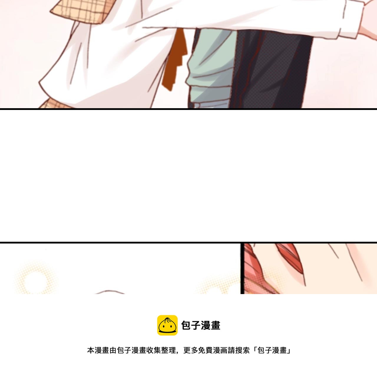 第67话 少女的反壁咚64