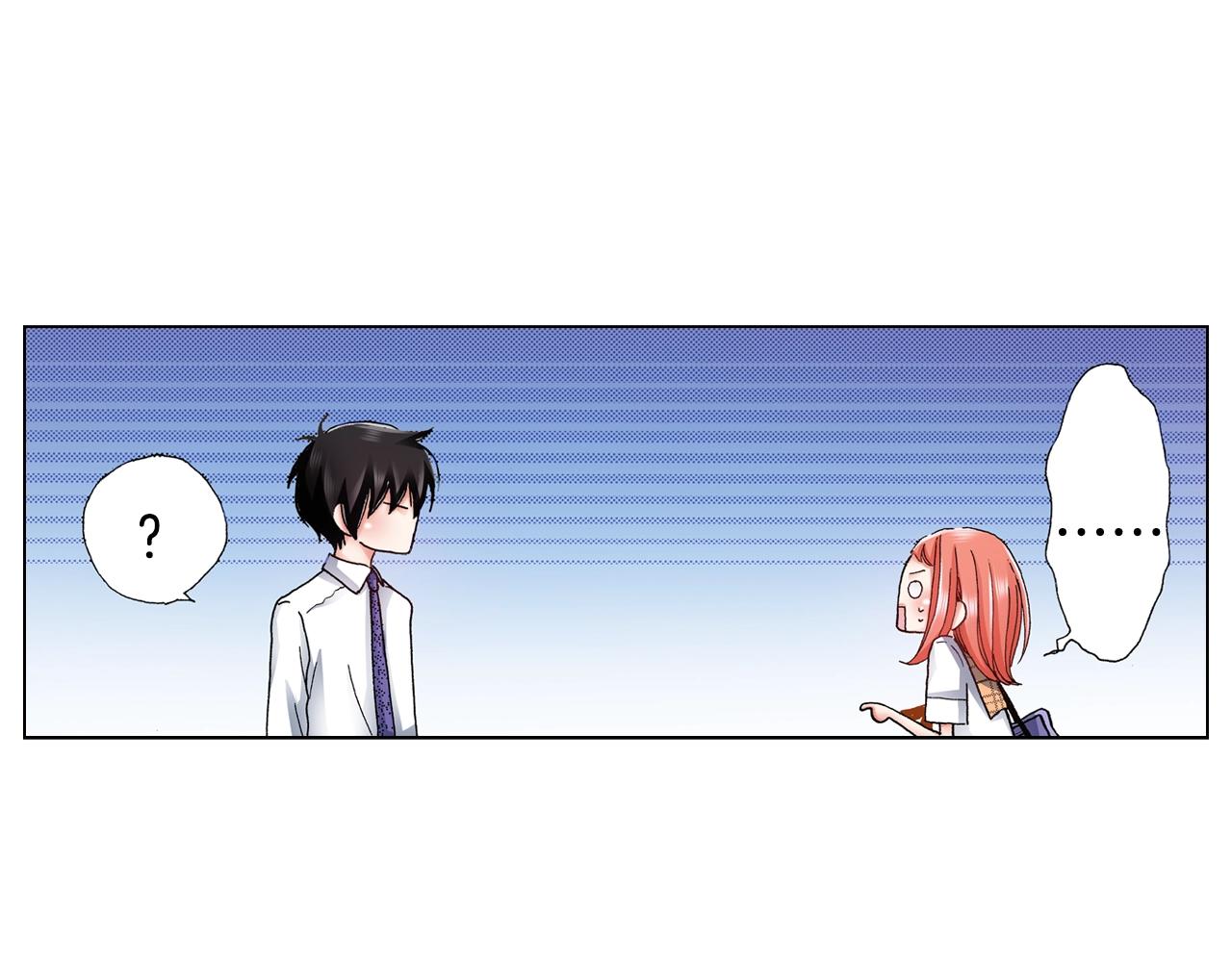 第50话 真的是我听错了吗？82