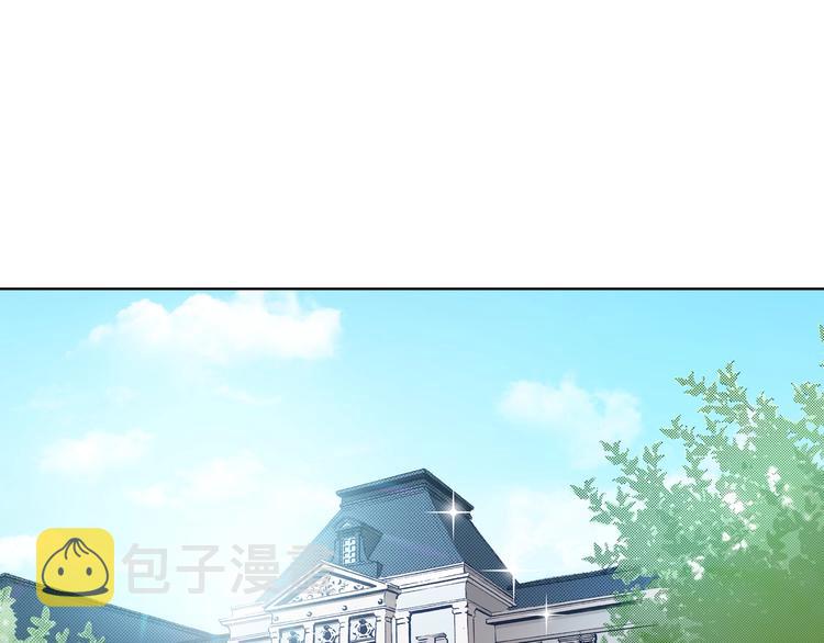 第2话 其他女仆做不到的事？5