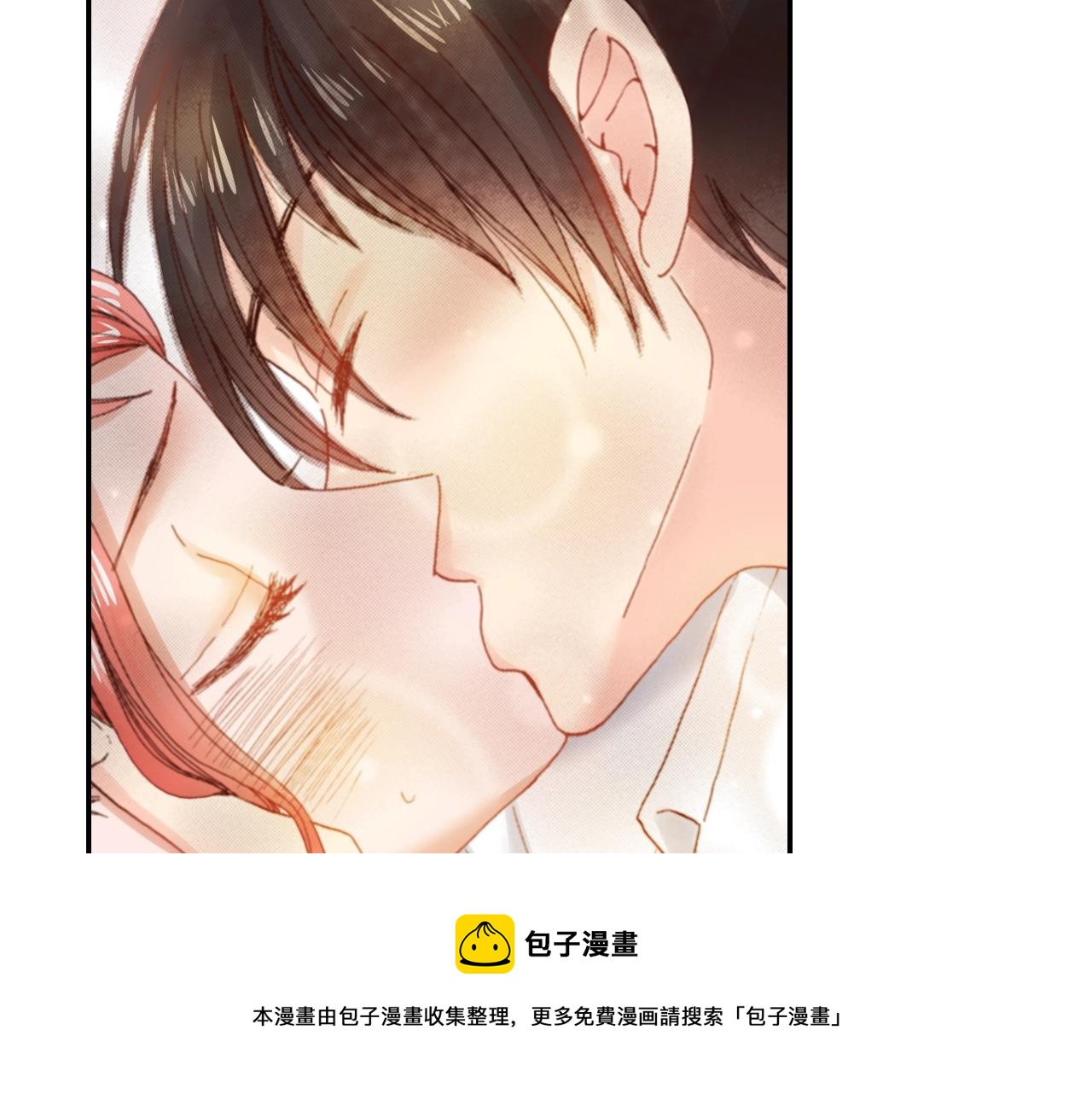 第75话 要我喂你吗？40