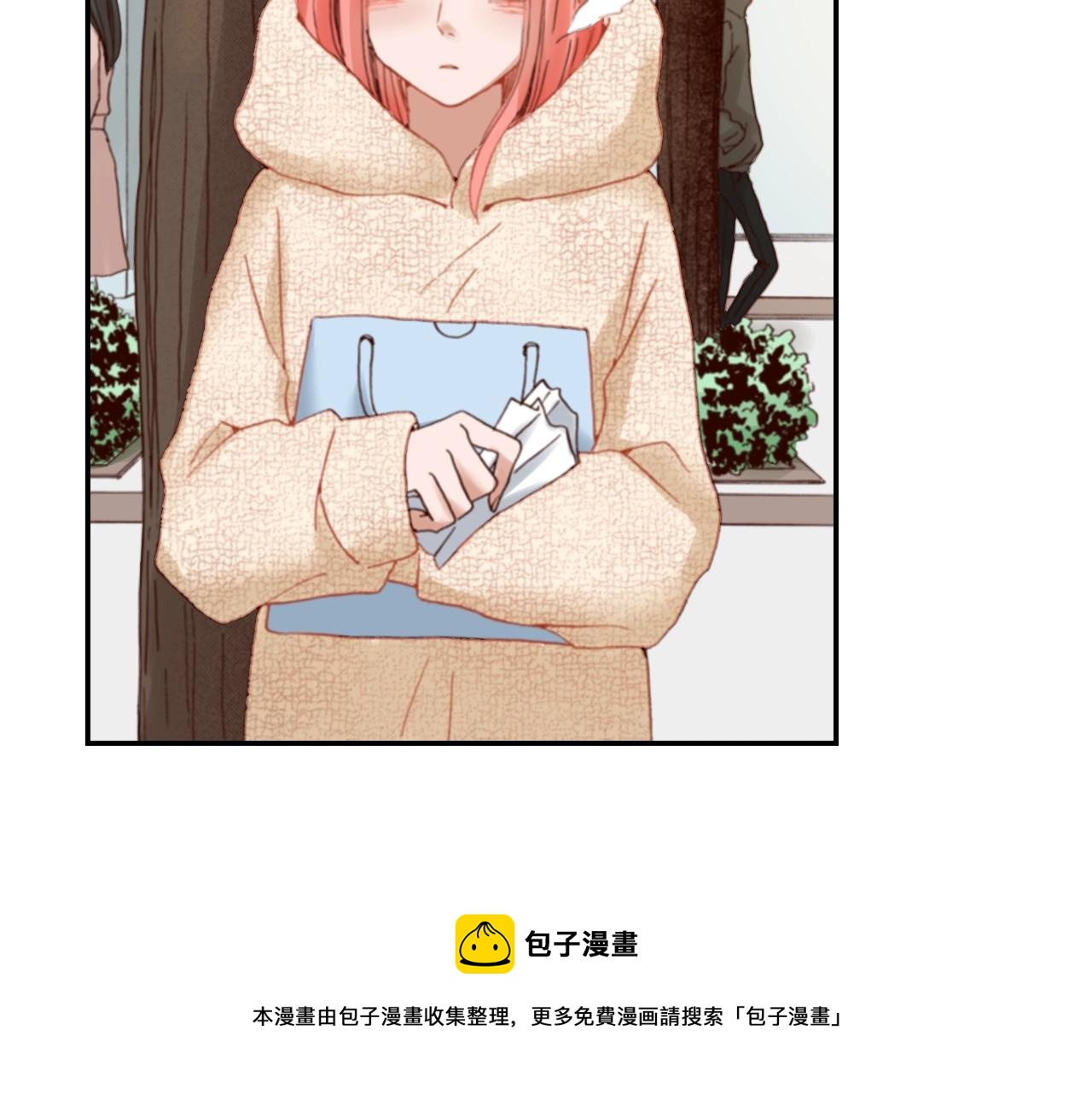 第81话 真的能轻易忘怀吗？28