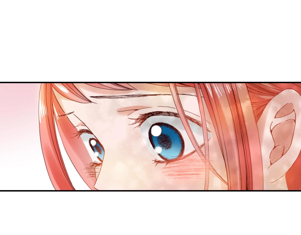 第72话 交换礼物98