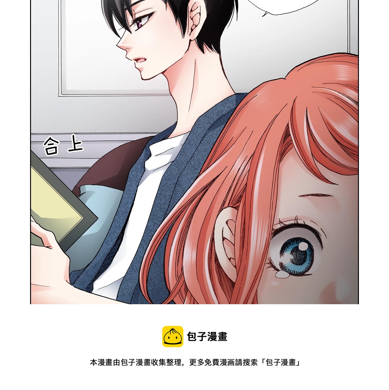 第42话 想去就去吧52