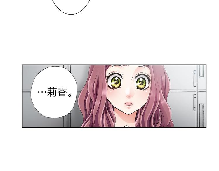 第13话 打扰了34