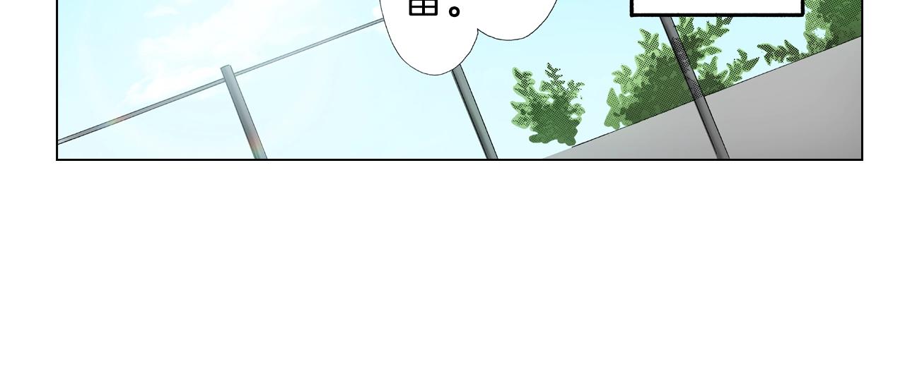 第53话 男人的胜负欲62