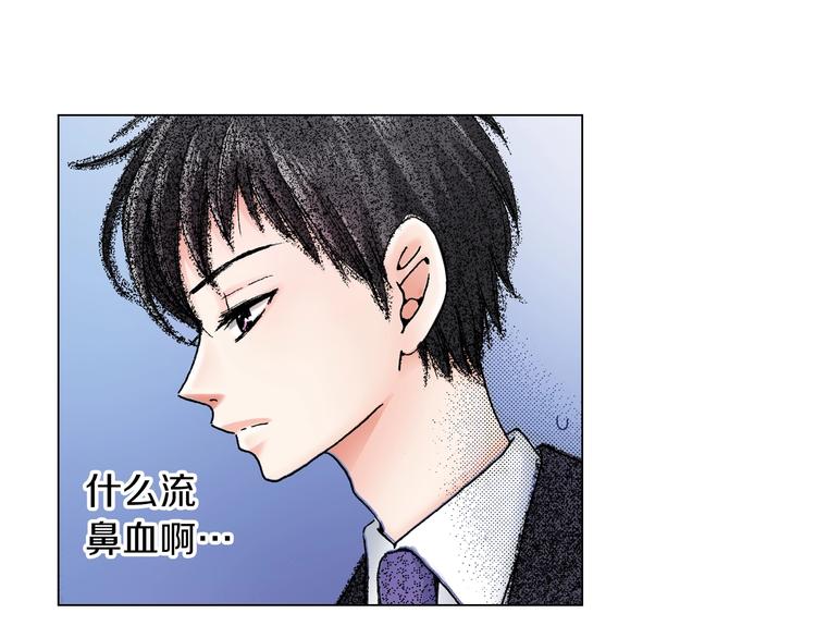 第6话 不行，靠得太近了34