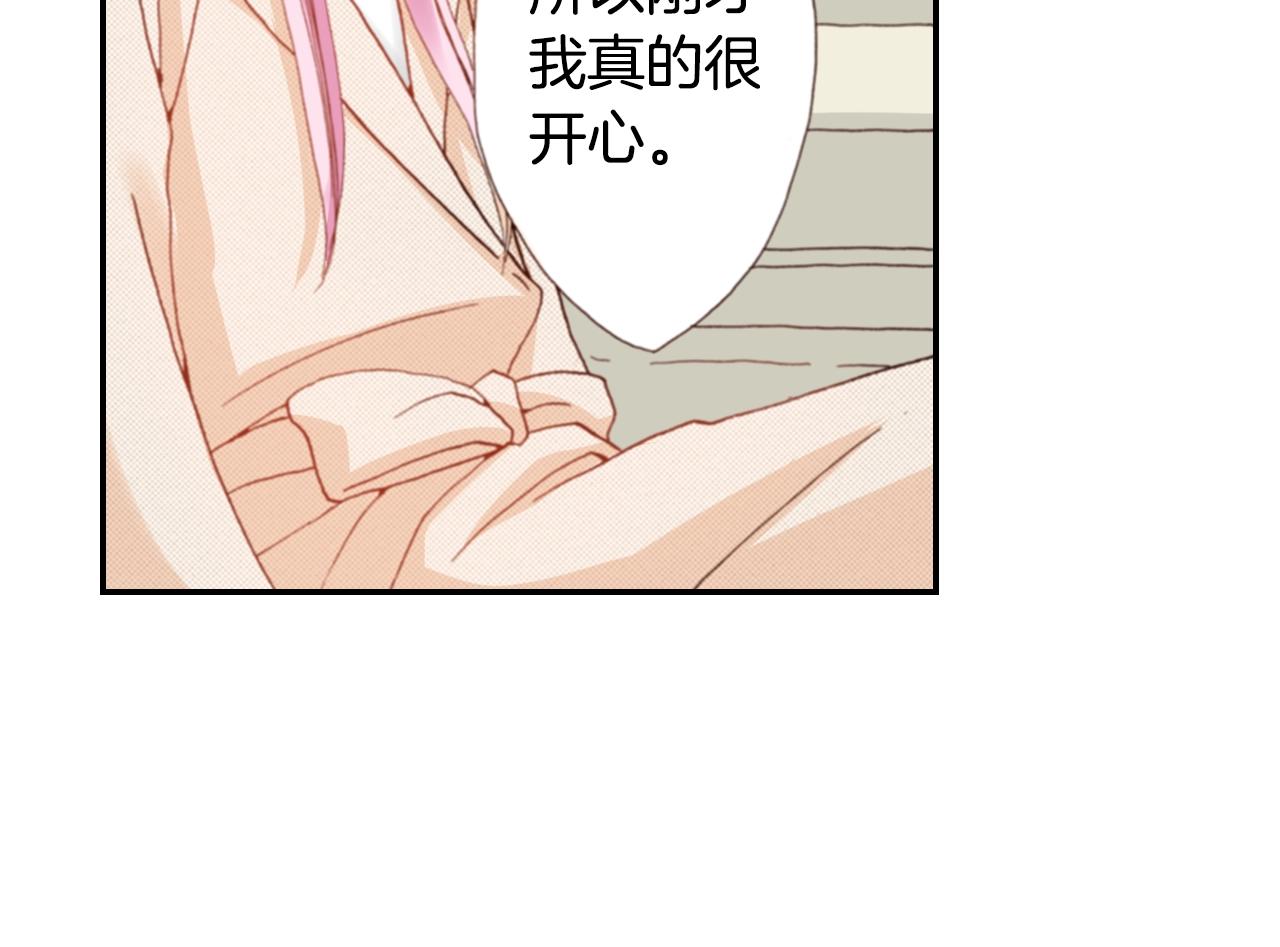 第79话 当时是什么心情43