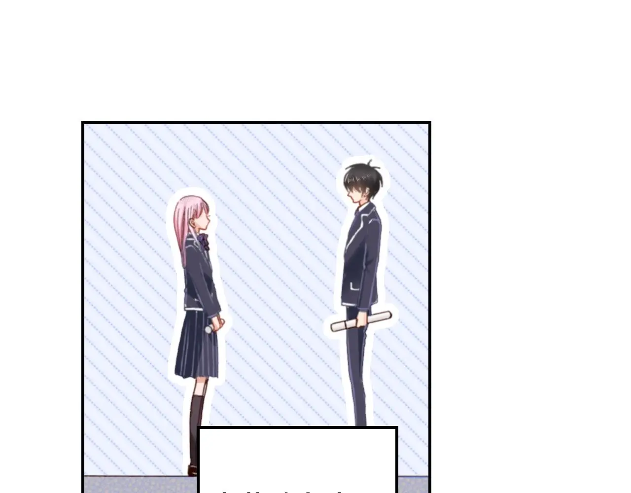 第83话 羁绊119