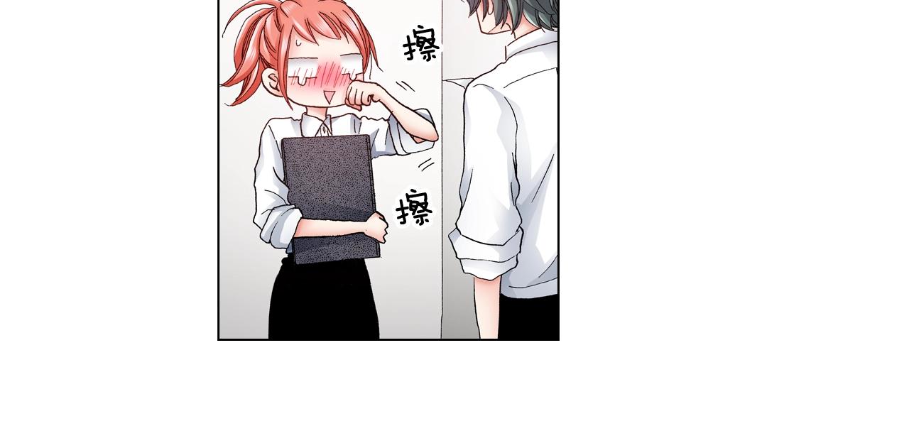第40话 怂是会传染的69