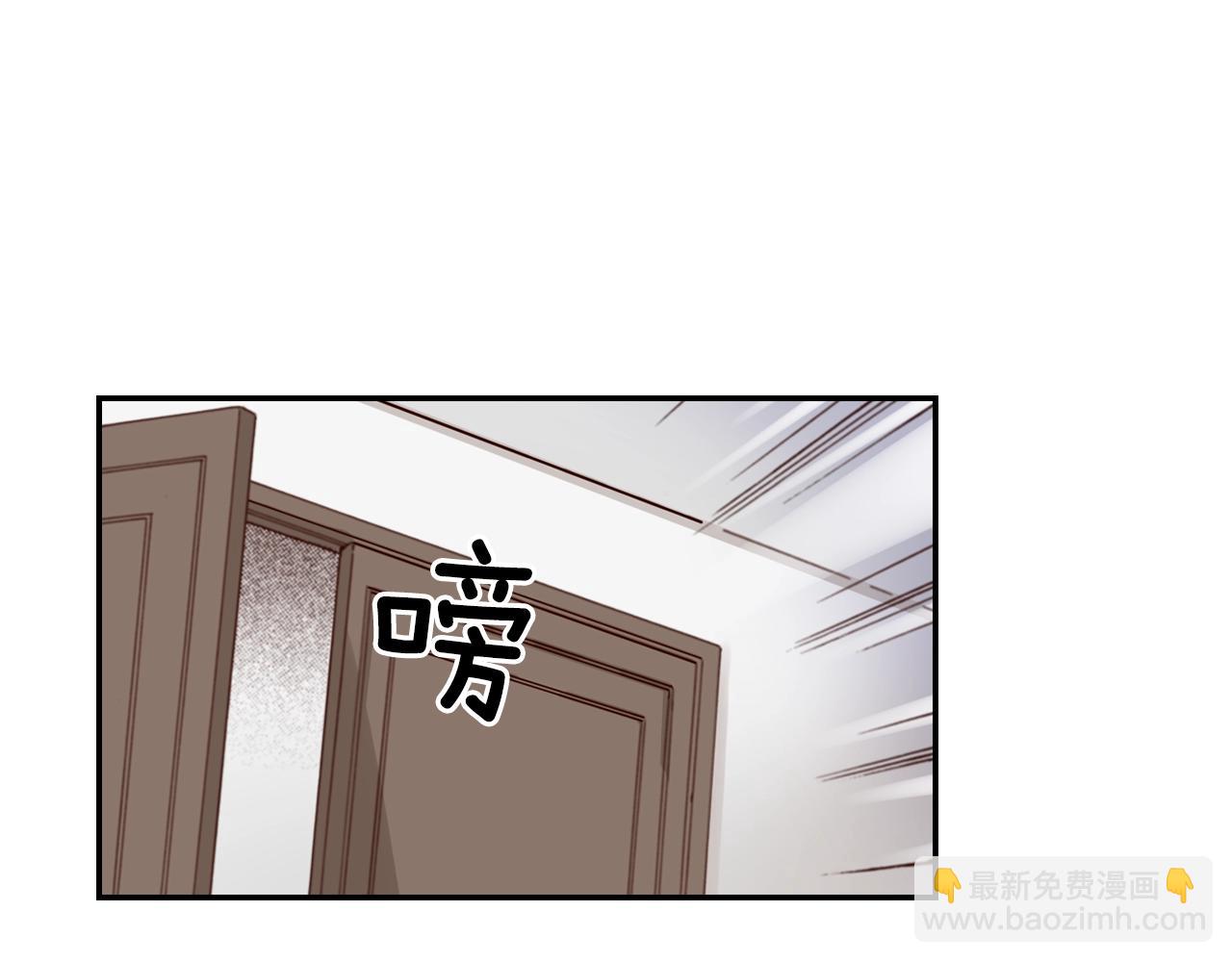 第81话 真的能轻易忘怀吗？21