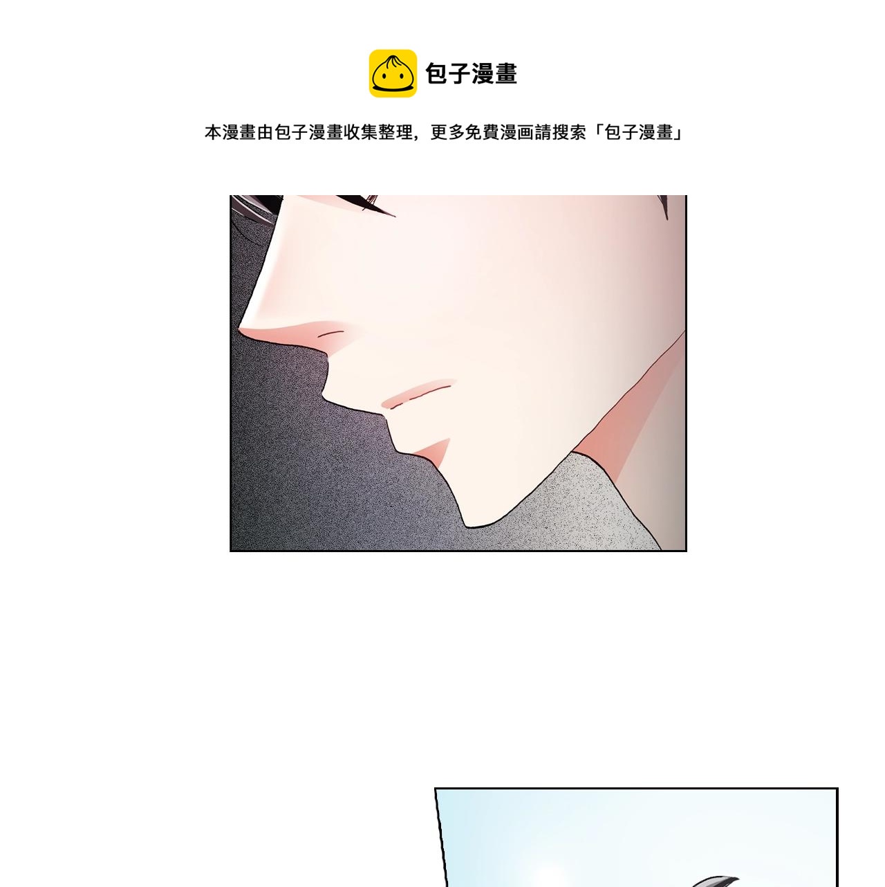 第49话 迈出第一步12
