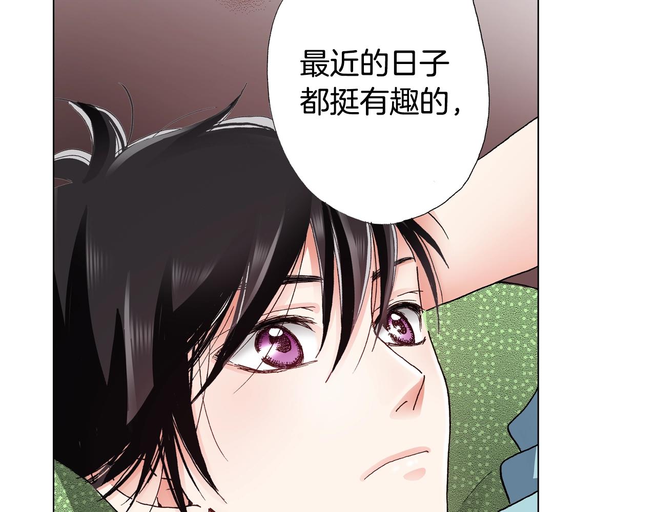 第26话 弯弯73