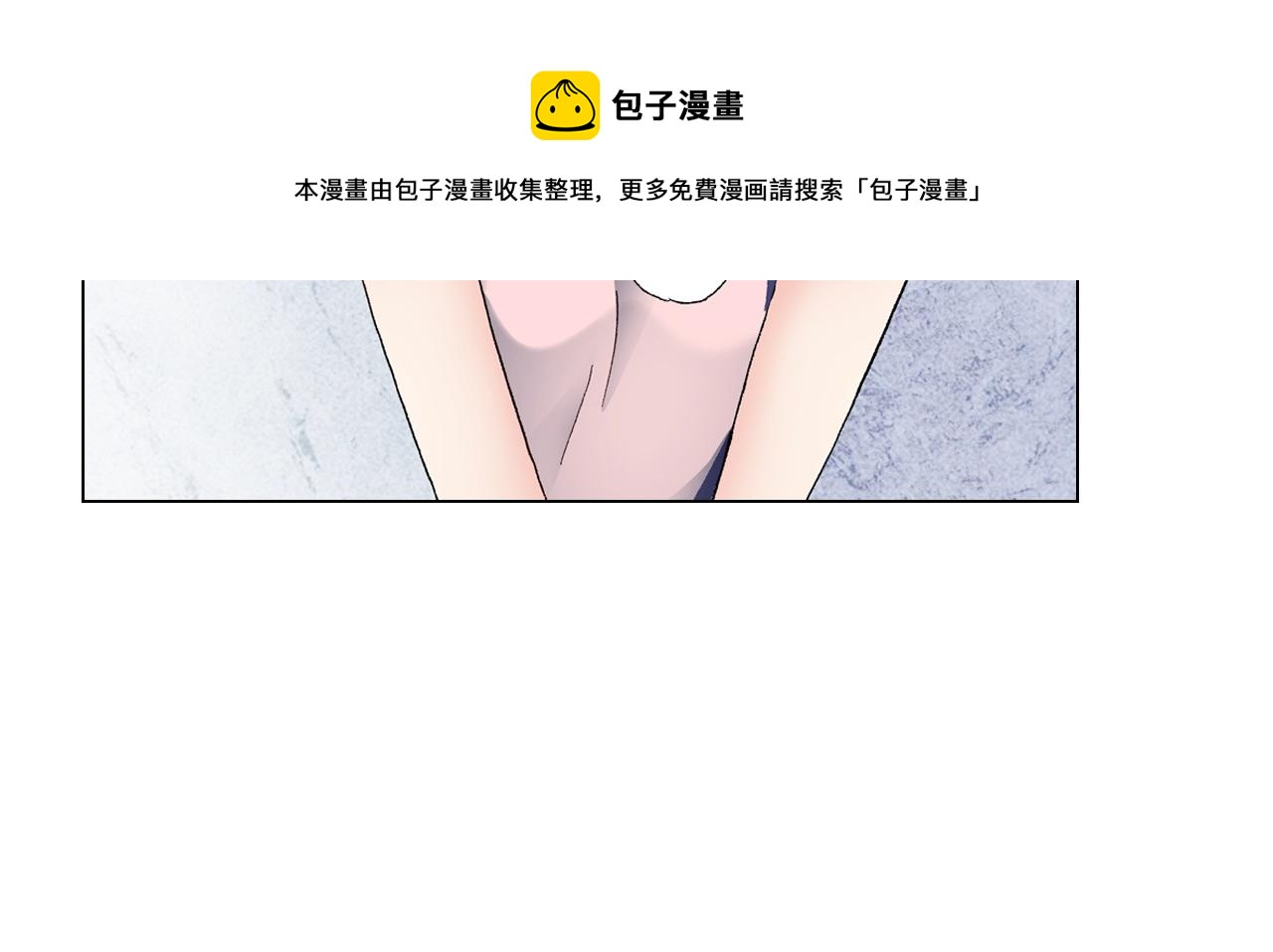 第41话 越欠越多的债68