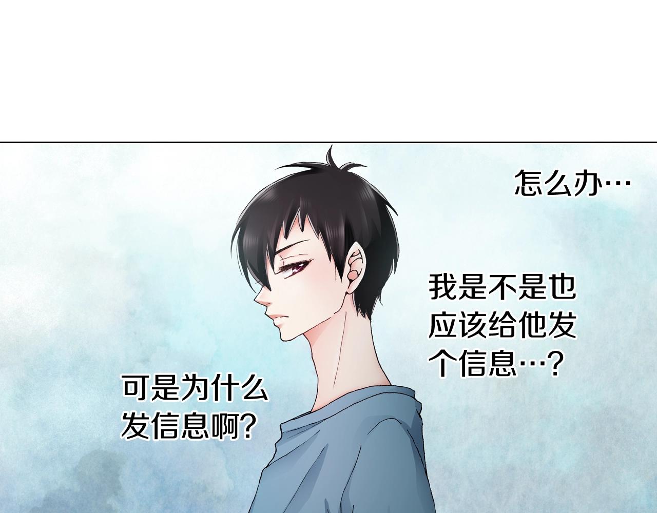 第35话 突然出现的少爷18