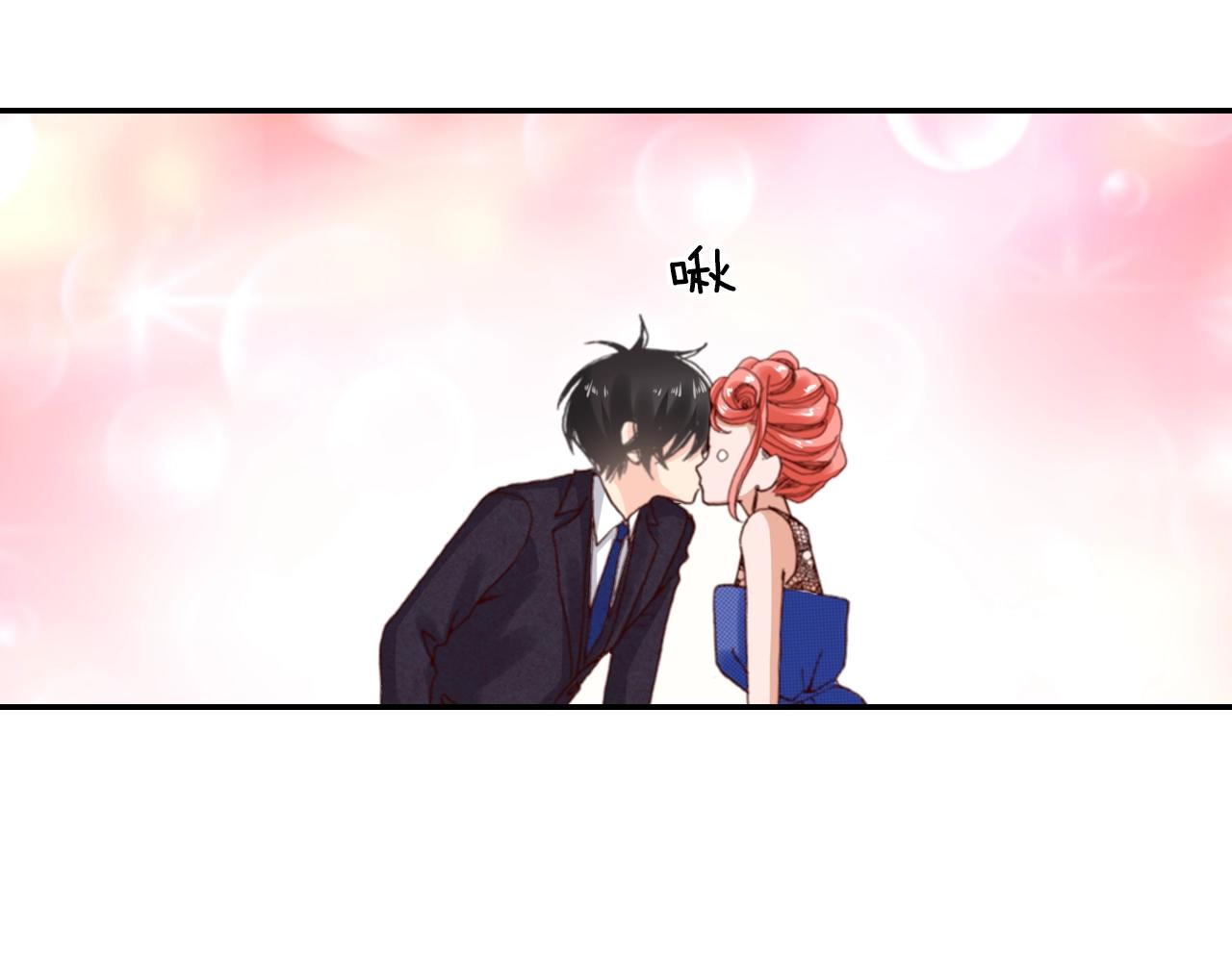 第74话 烛光晚餐47