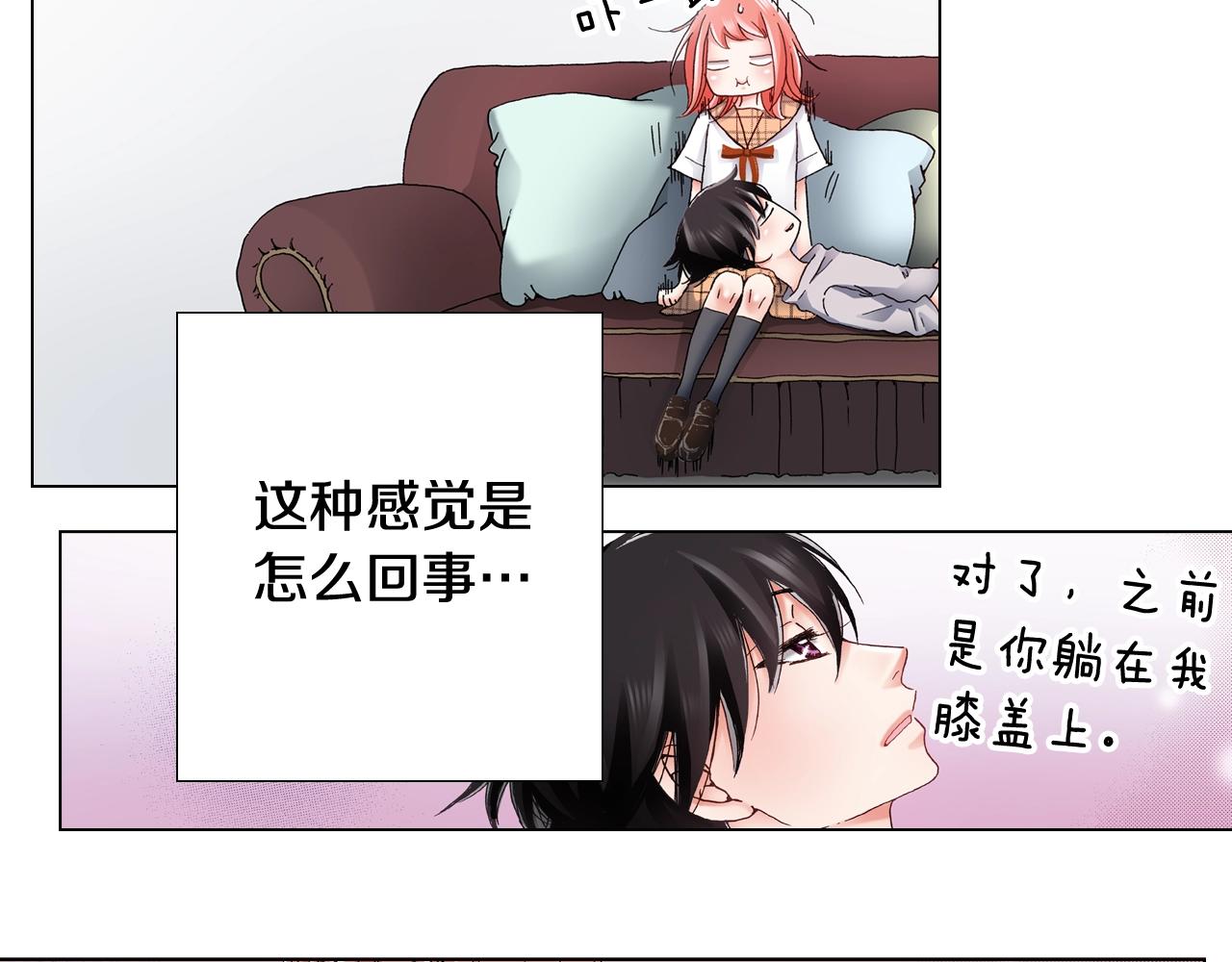 第48话 又双叒出现在窗边的长29