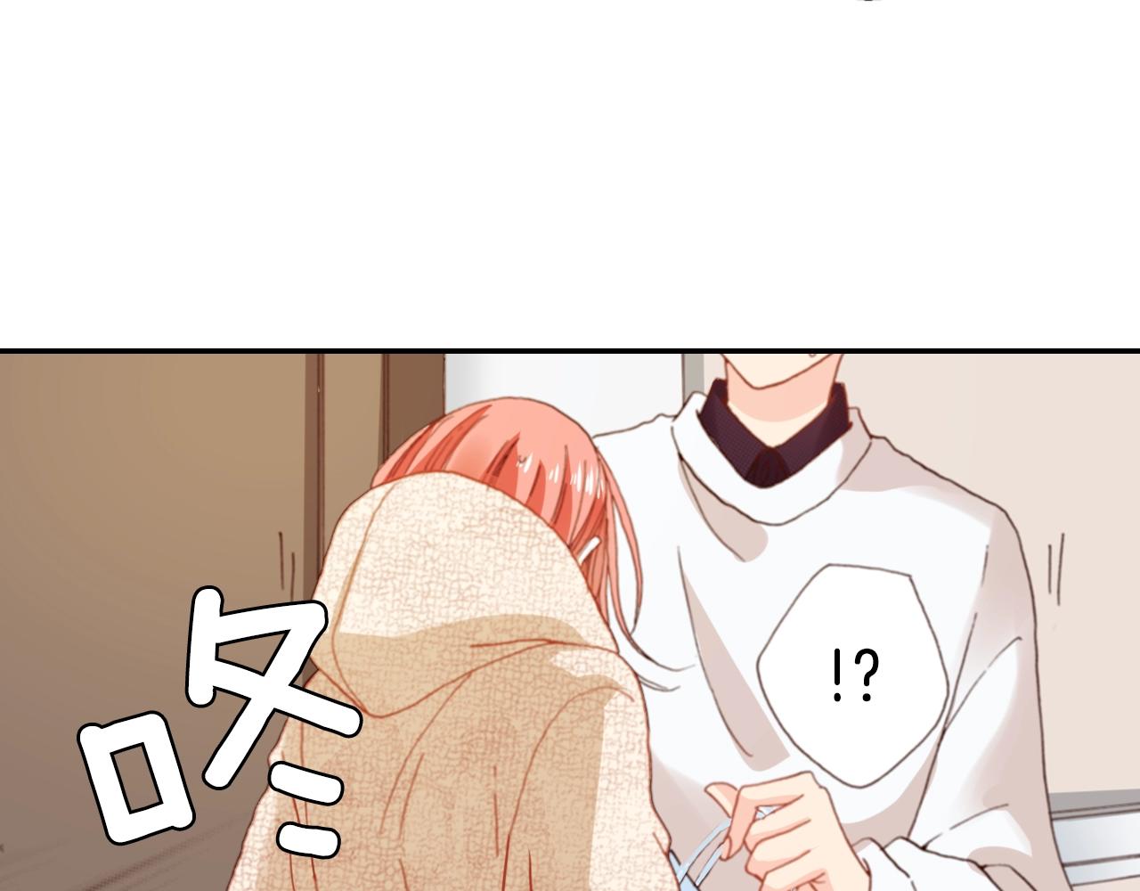 第80话 不安83
