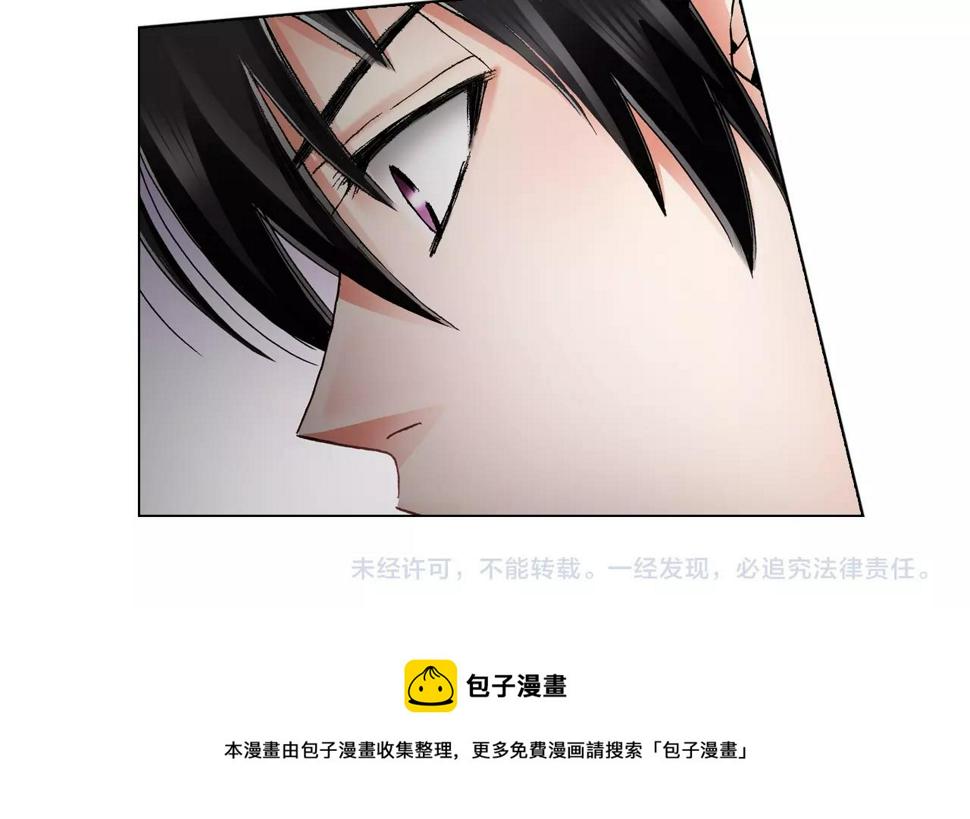 第59话 纠结的心66