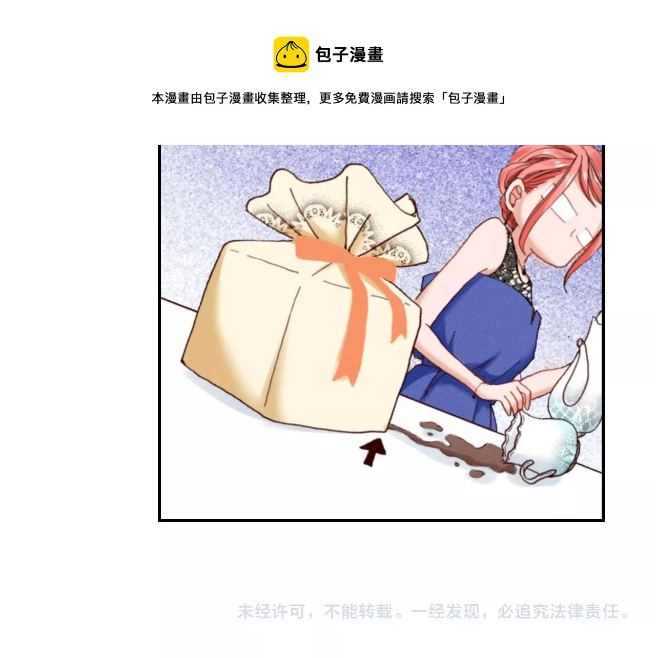 第74话 烛光晚餐100