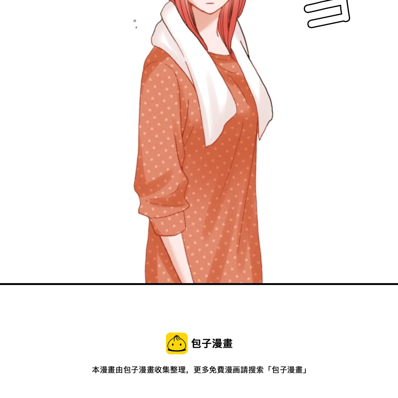 第70话  来抱抱我116