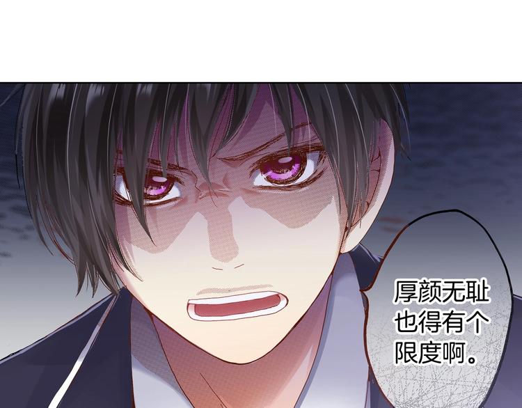 第1话 来自大婶的神助攻45
