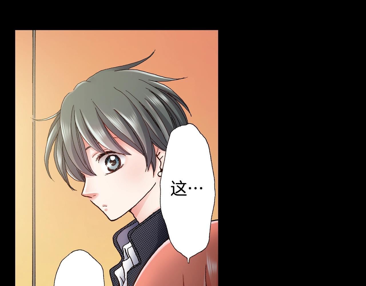 第43话 失败的约会63