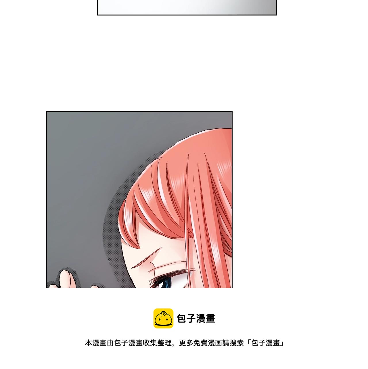 第40话 怂是会传染的36
