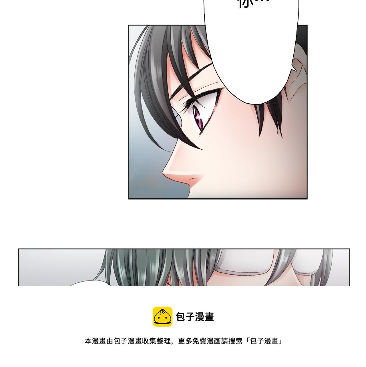第48话 又双叒出现在窗边的长68