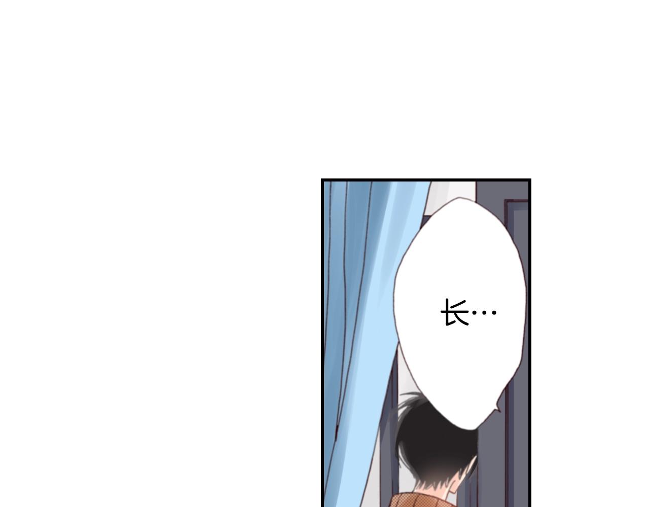第77话 庆生派对47