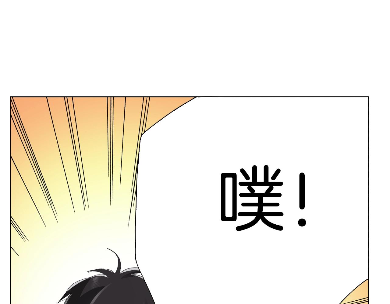 第19话 辩论鬼才77