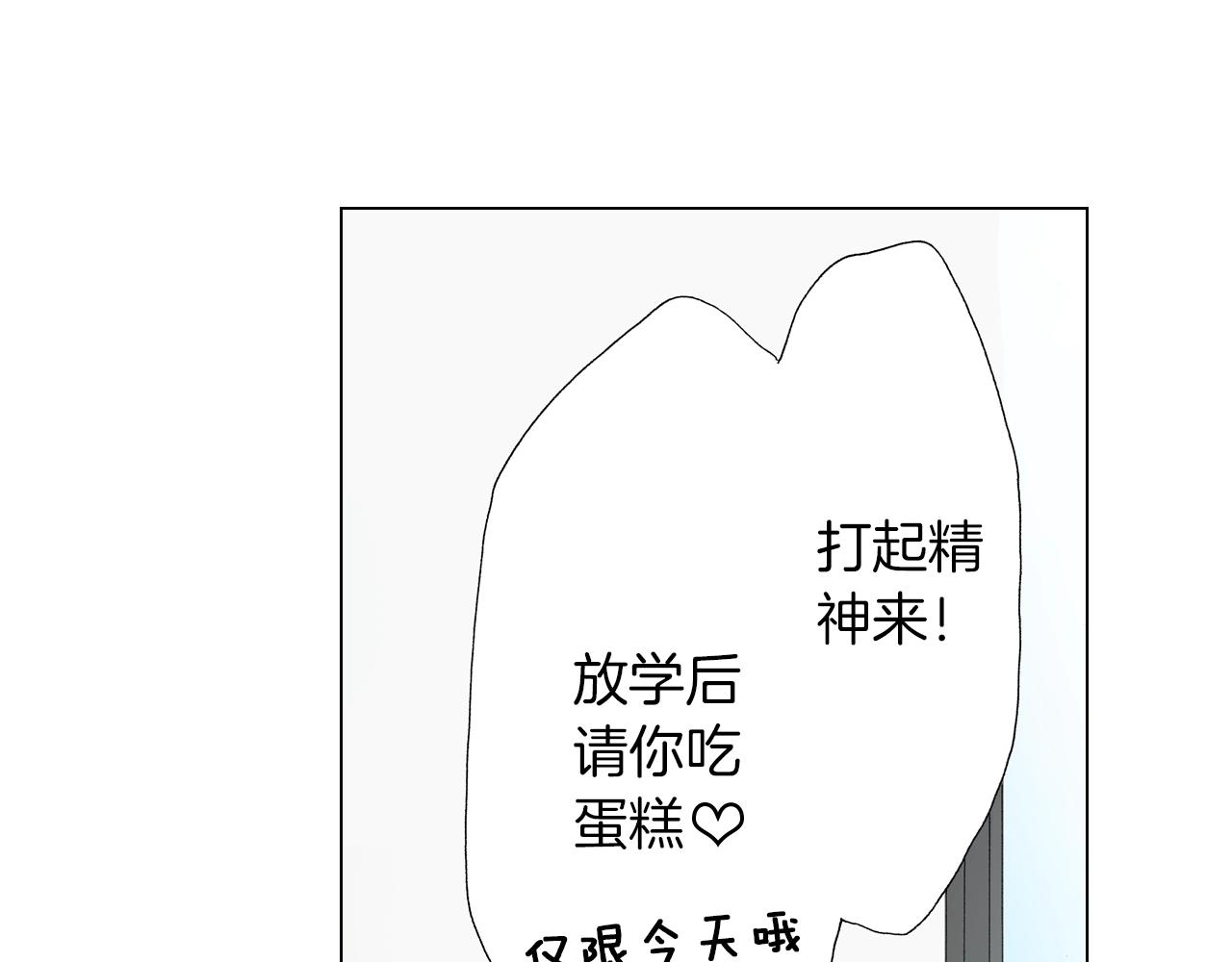 第17话 这是什么习惯？！！！45