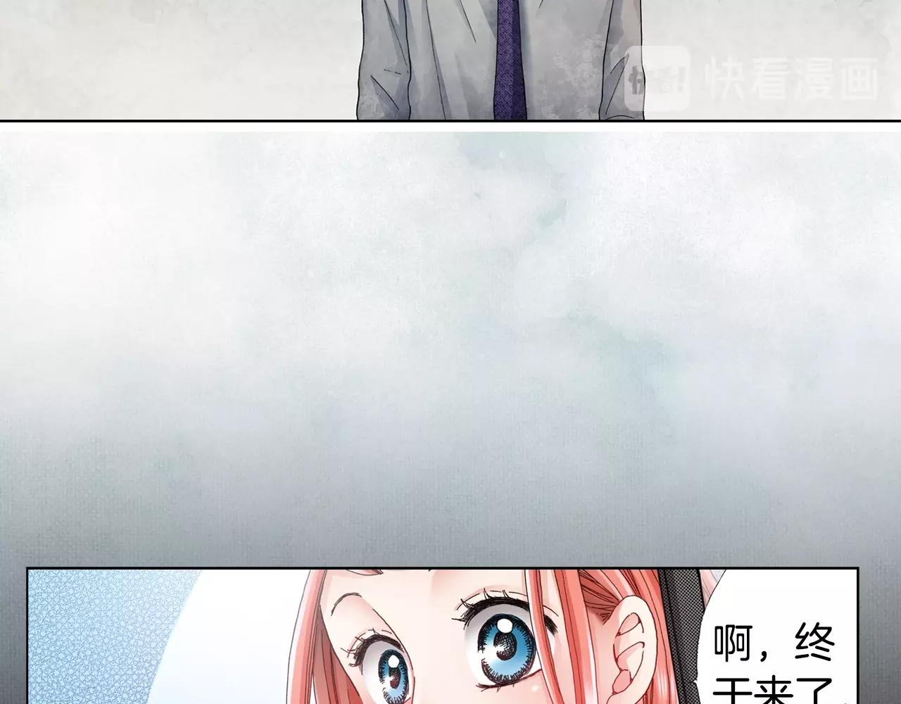 第49话 迈出第一步18