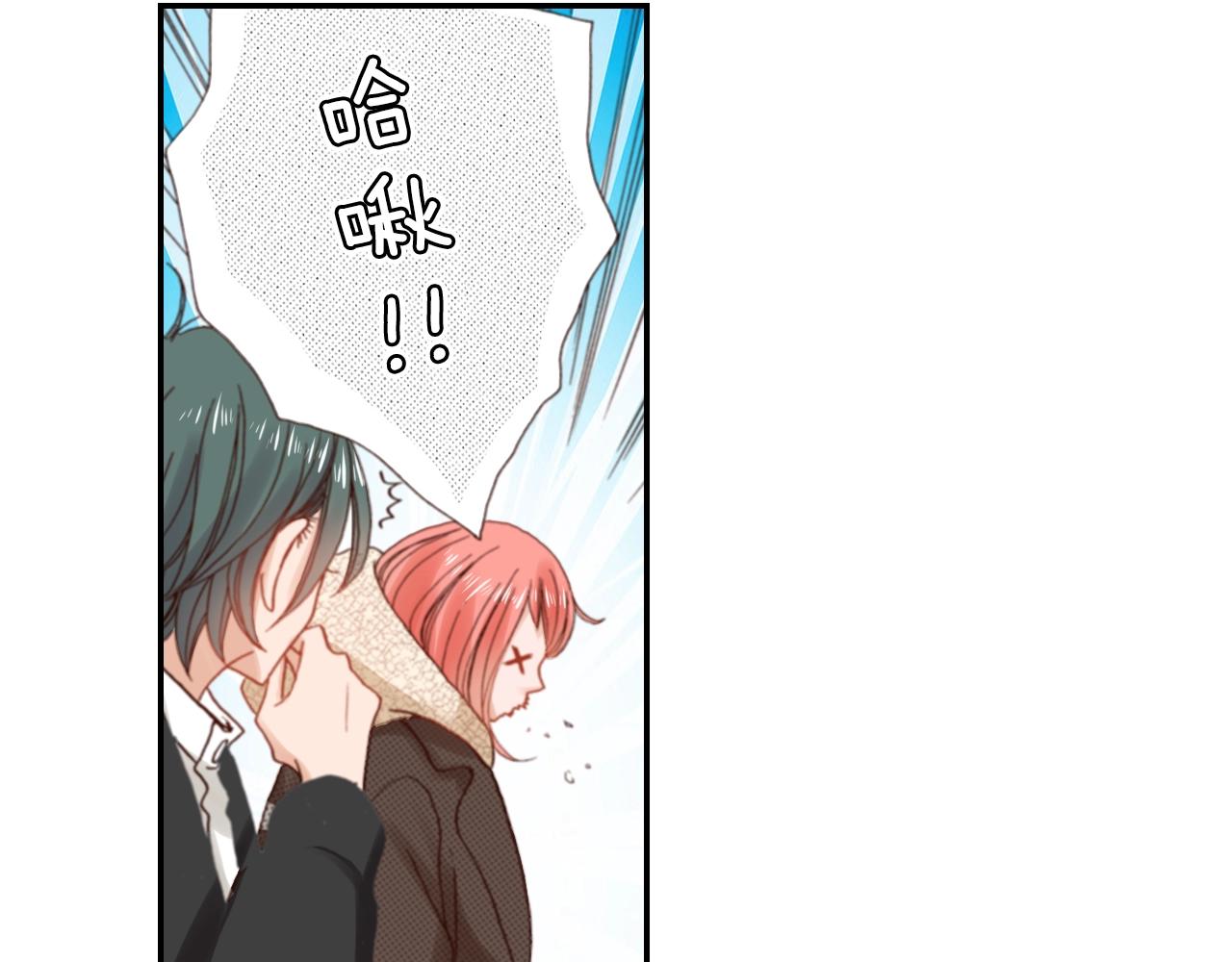 第81话 真的能轻易忘怀吗？61