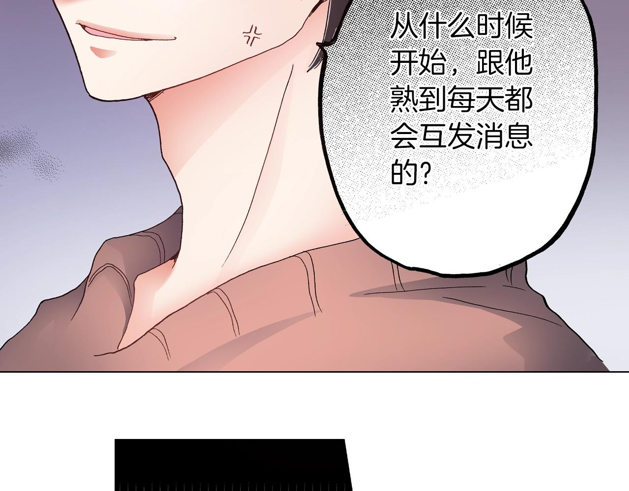 第42话 想去就去吧22