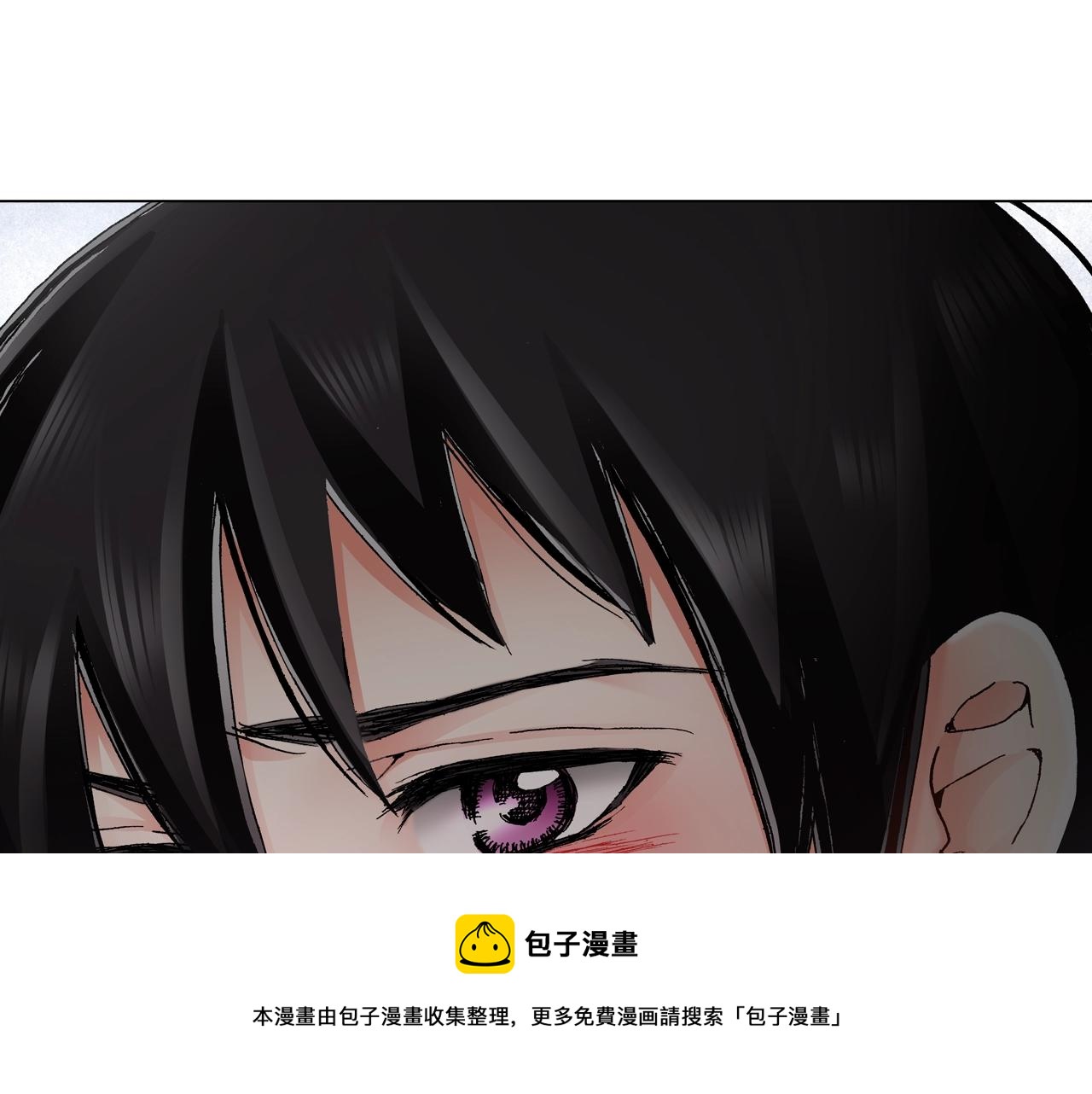 第50话 真的是我听错了吗？88