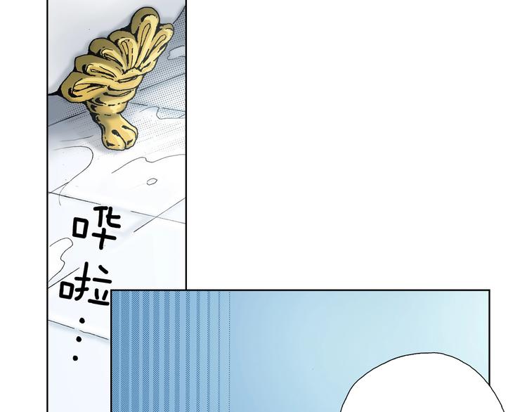 第4话 你想一起吗？41