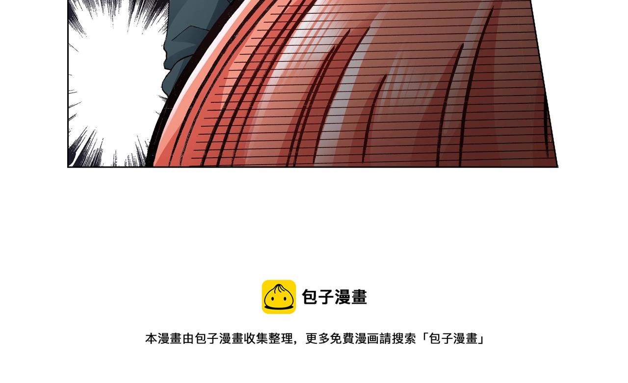 第39话 绑匪的骚操作36