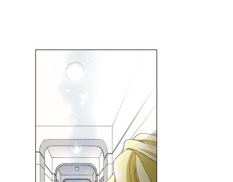 第13话 打扰了76