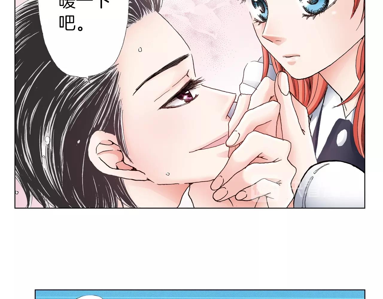 第26话 弯弯37