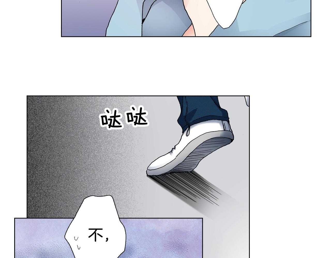 第39话 绑匪的骚操作42