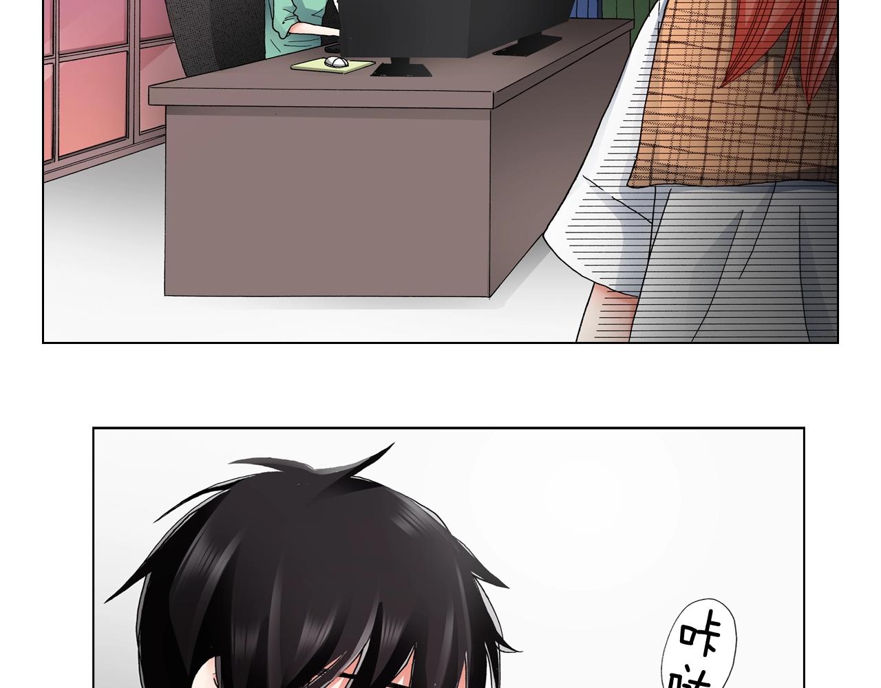 第51话 金钱纠葛？95