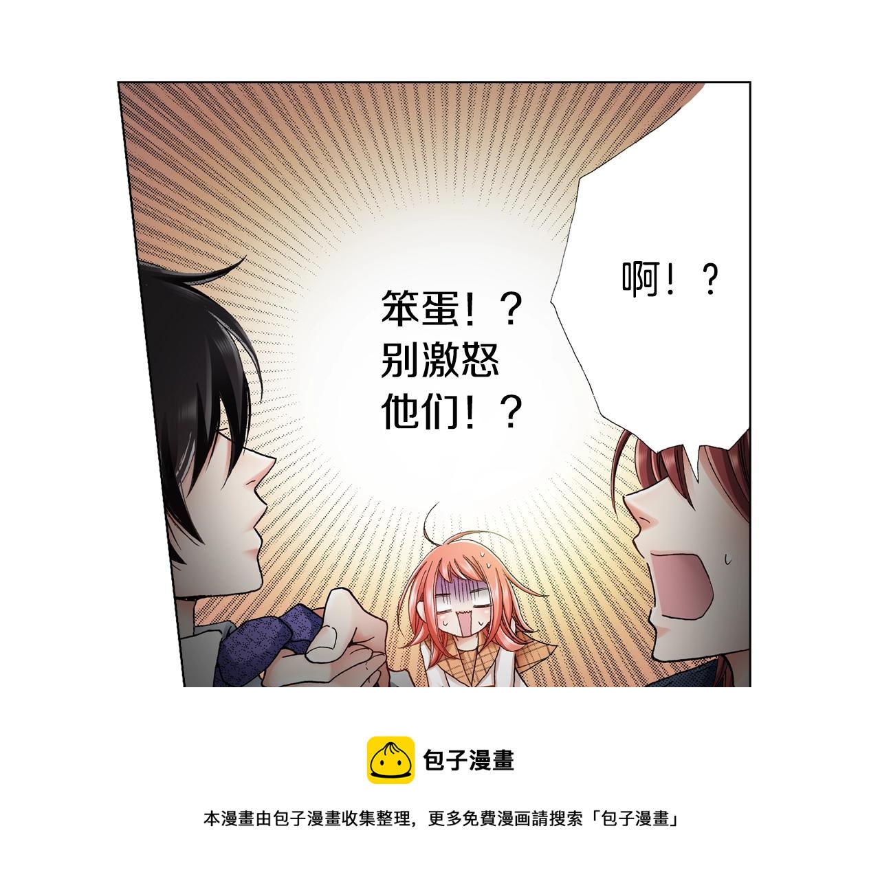 第22话 你在哪啊28
