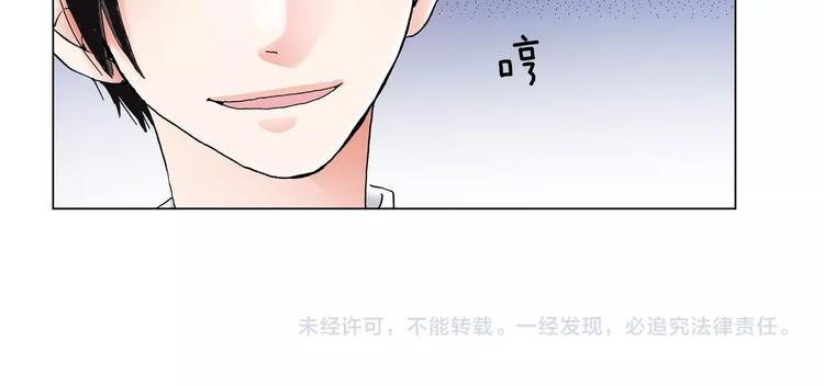 第9话 醉了95