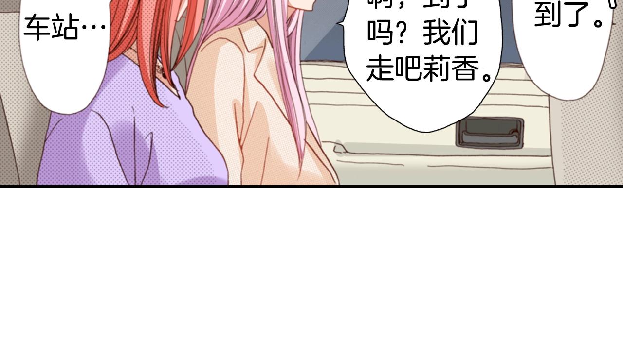 第79话 当时是什么心情57