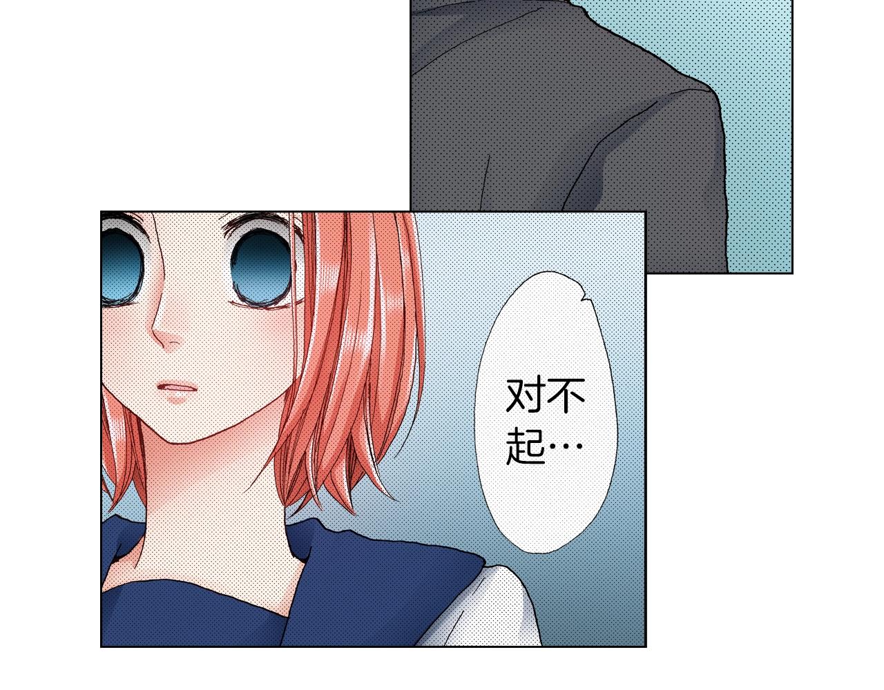 第26话 弯弯26