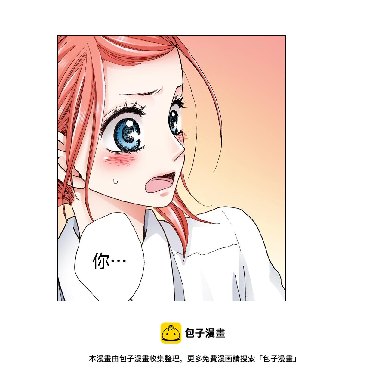 第29话 坦诚68