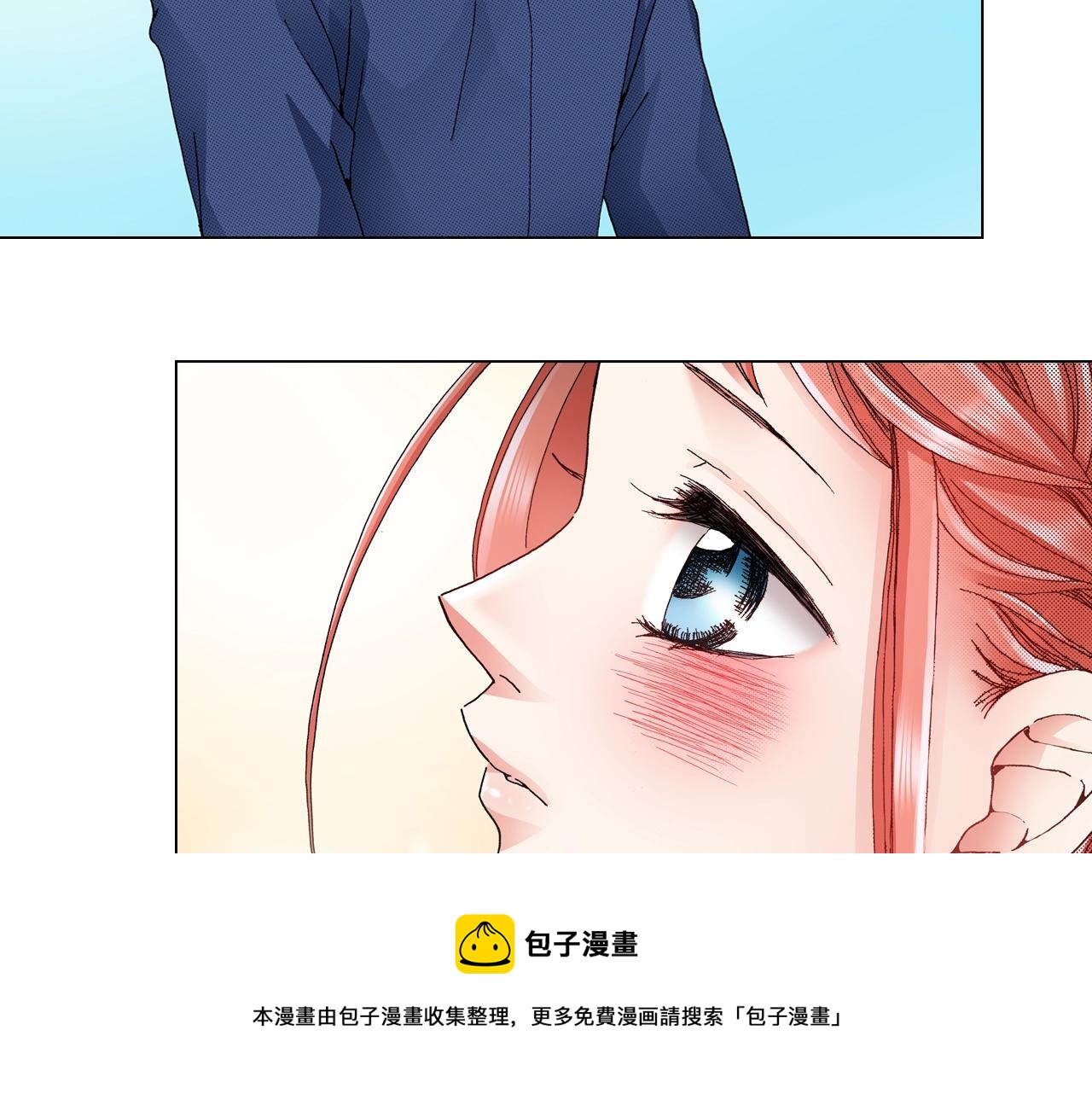 第58话 真实的心意12