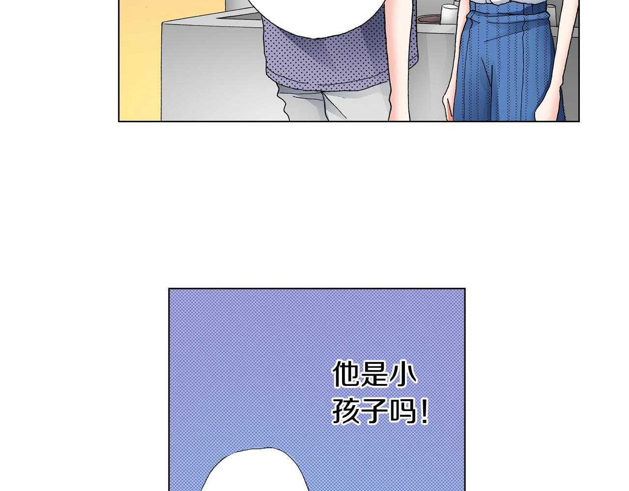 第34话 温泉中的八卦会谈39