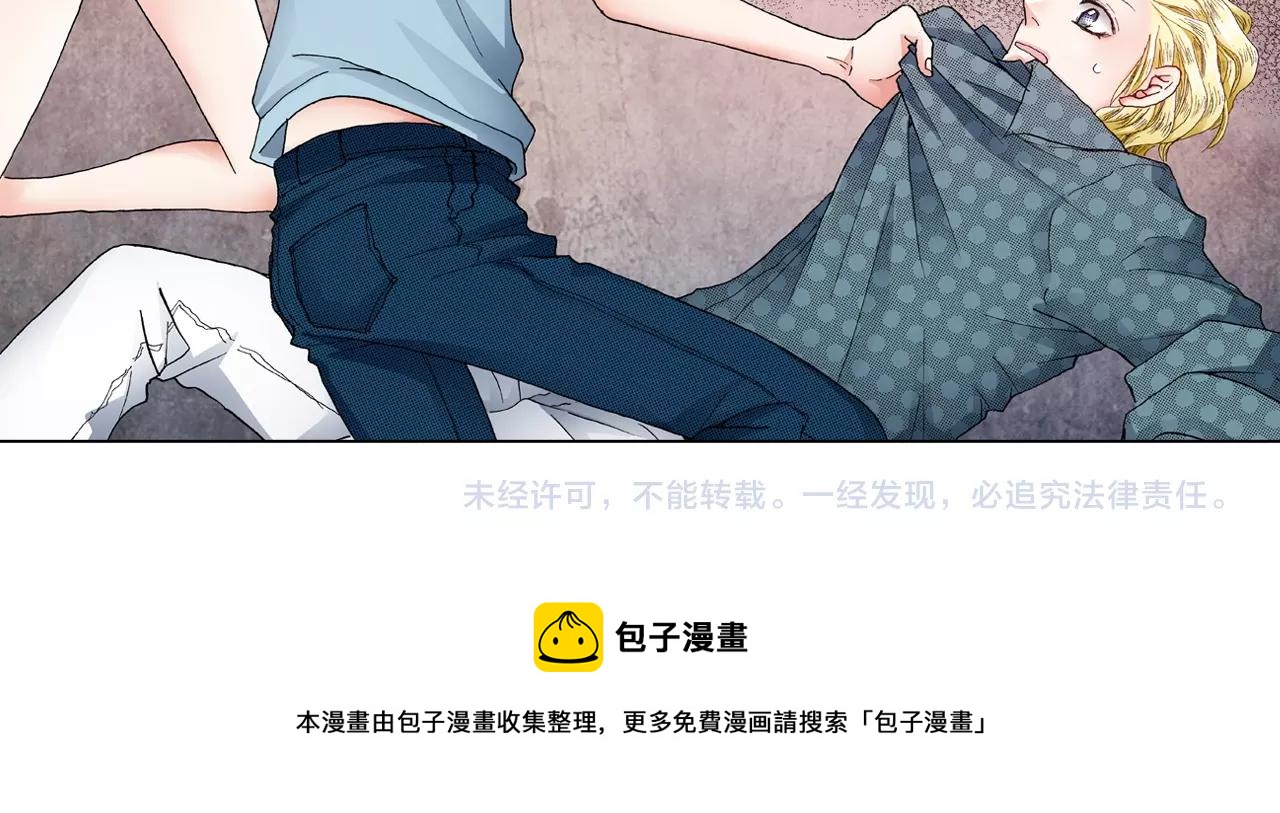 第39话 绑匪的骚操作56
