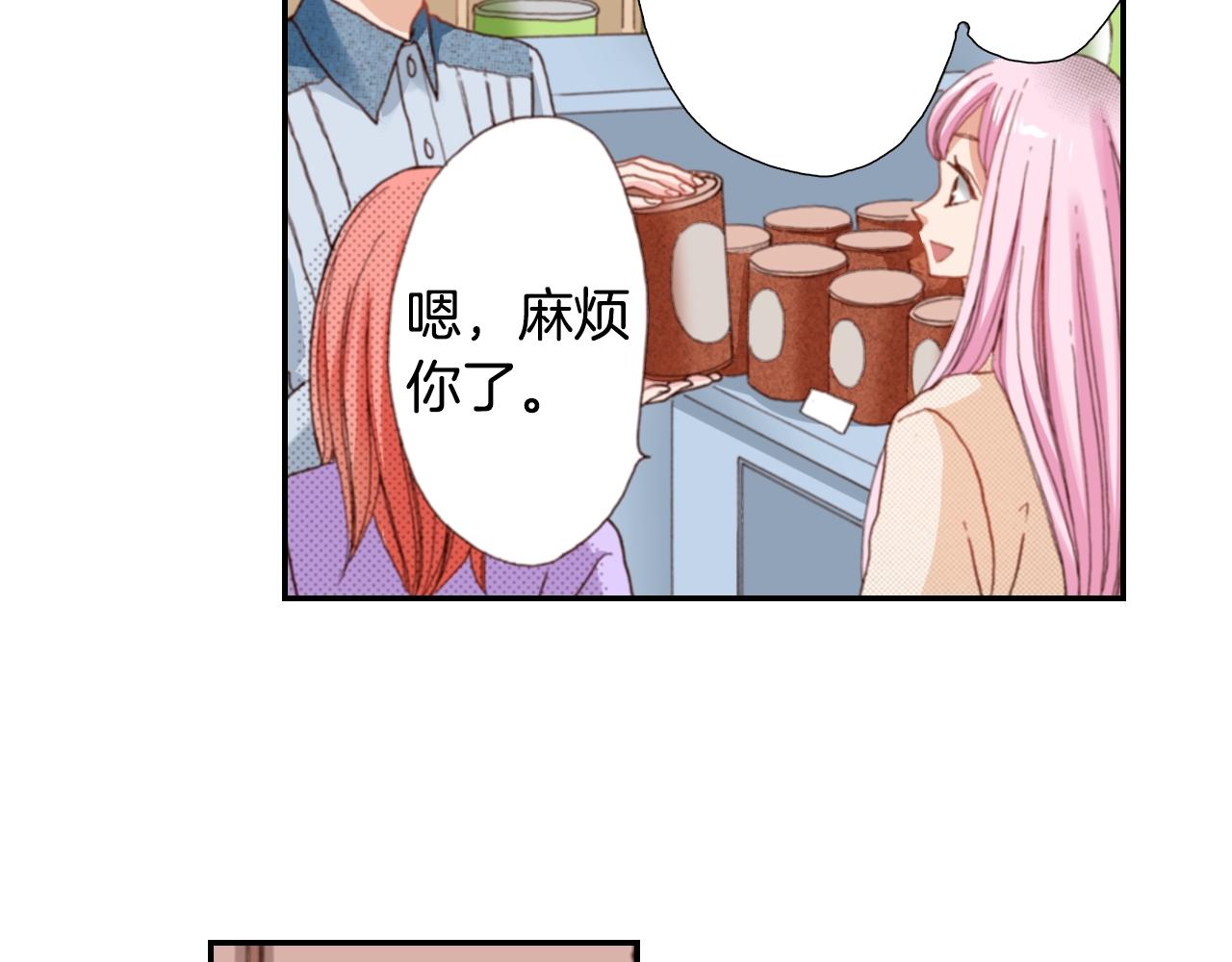 第79话 当时是什么心情105